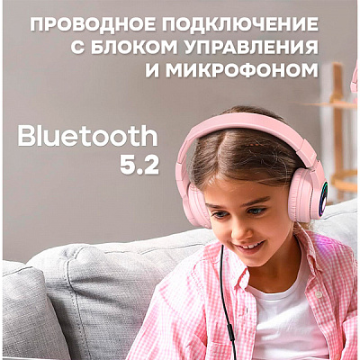 Детские беспроводные наушники Tribit Starlet KH02 Pink