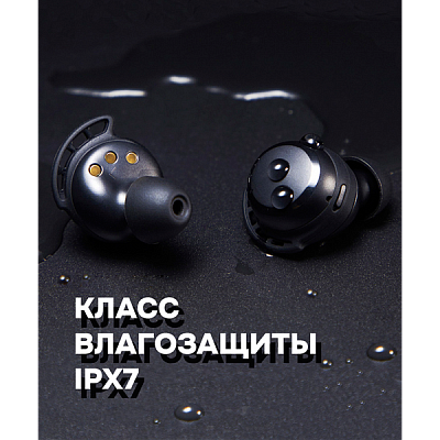 Беспроводные наушники Tribit FlyBuds 3