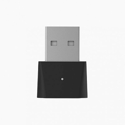 Беспроводной USB аудио передатчик Avantree DG80