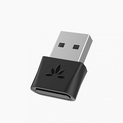 Беспроводной USB аудио передатчик Avantree DG80